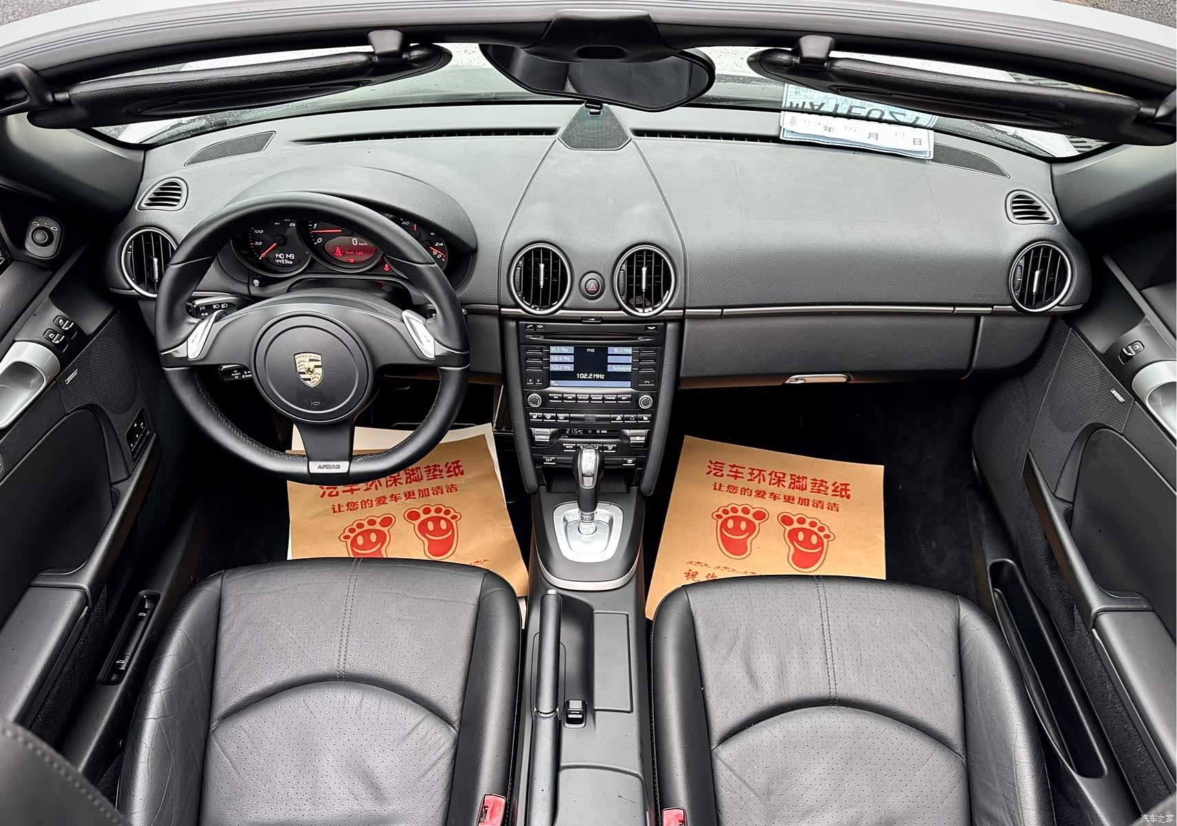 Porsche Boxster, 2011 13