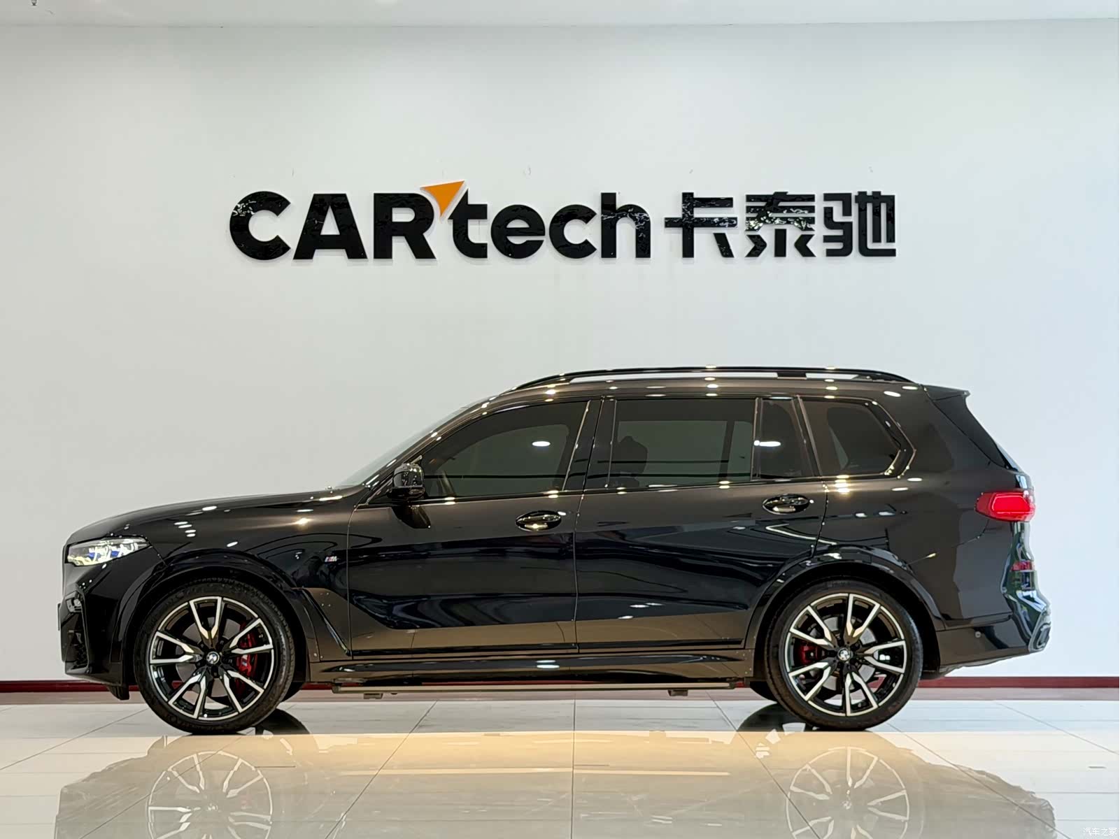 BMW X7, 2022 4