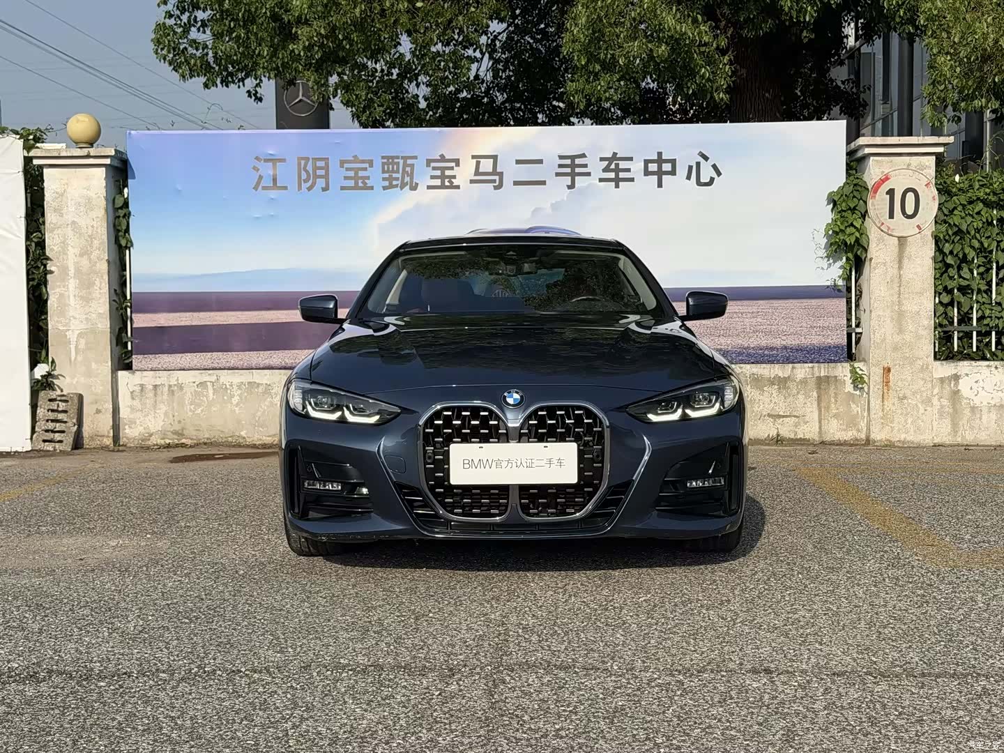BMW 4 Series, 2022 3