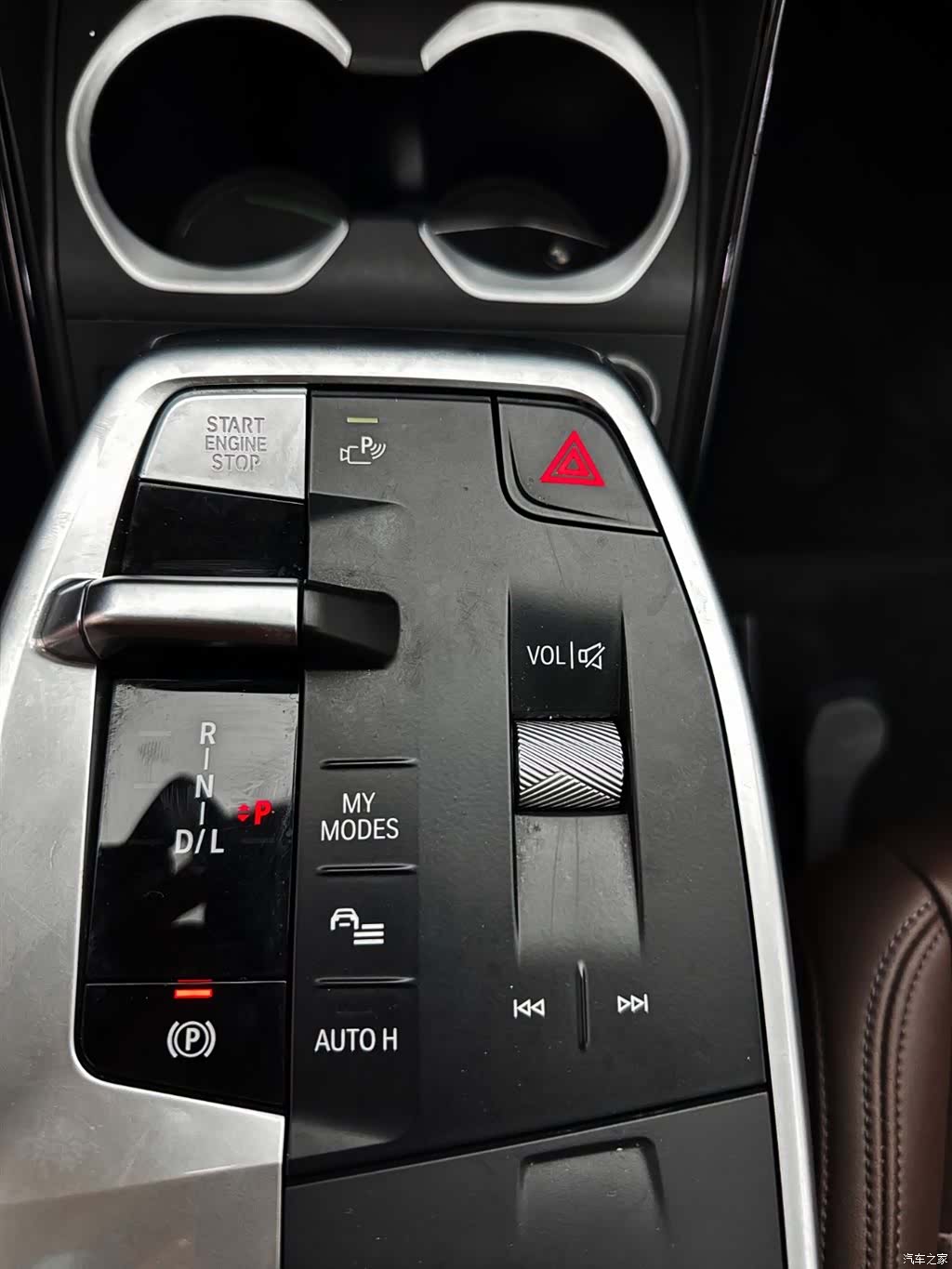 BMW X1, 2023 13