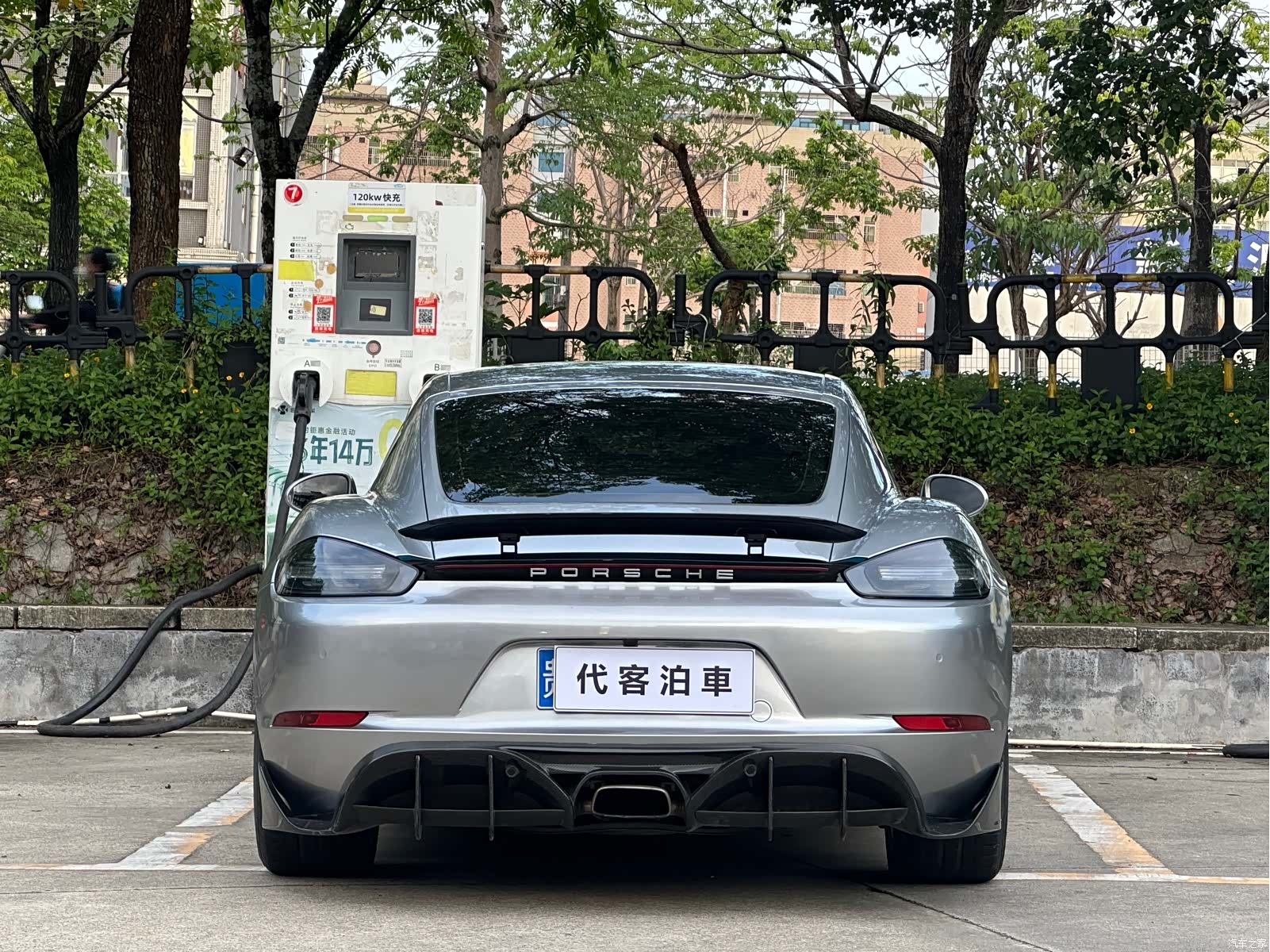 Porsche Cayman, 2018 4