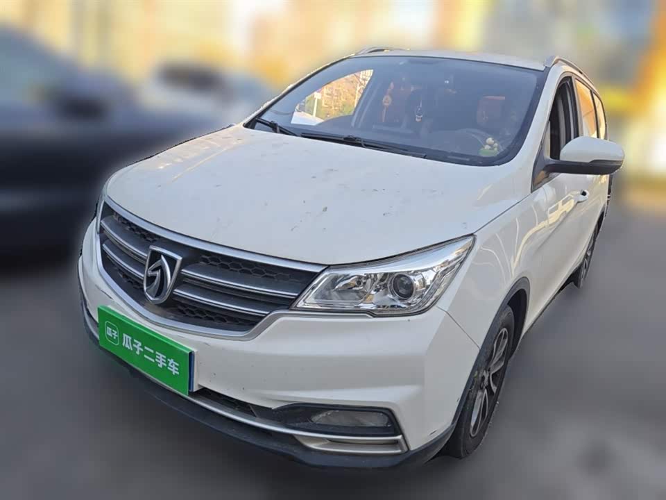 Baoding 730