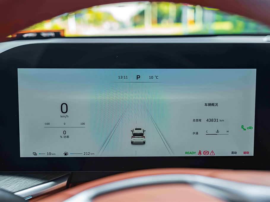 Weipai Blue Mountain