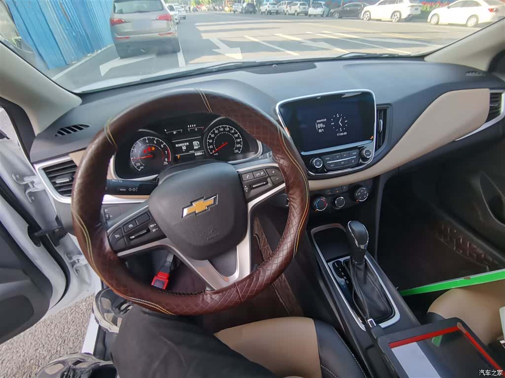 Chevrolet 320, 2022 10
