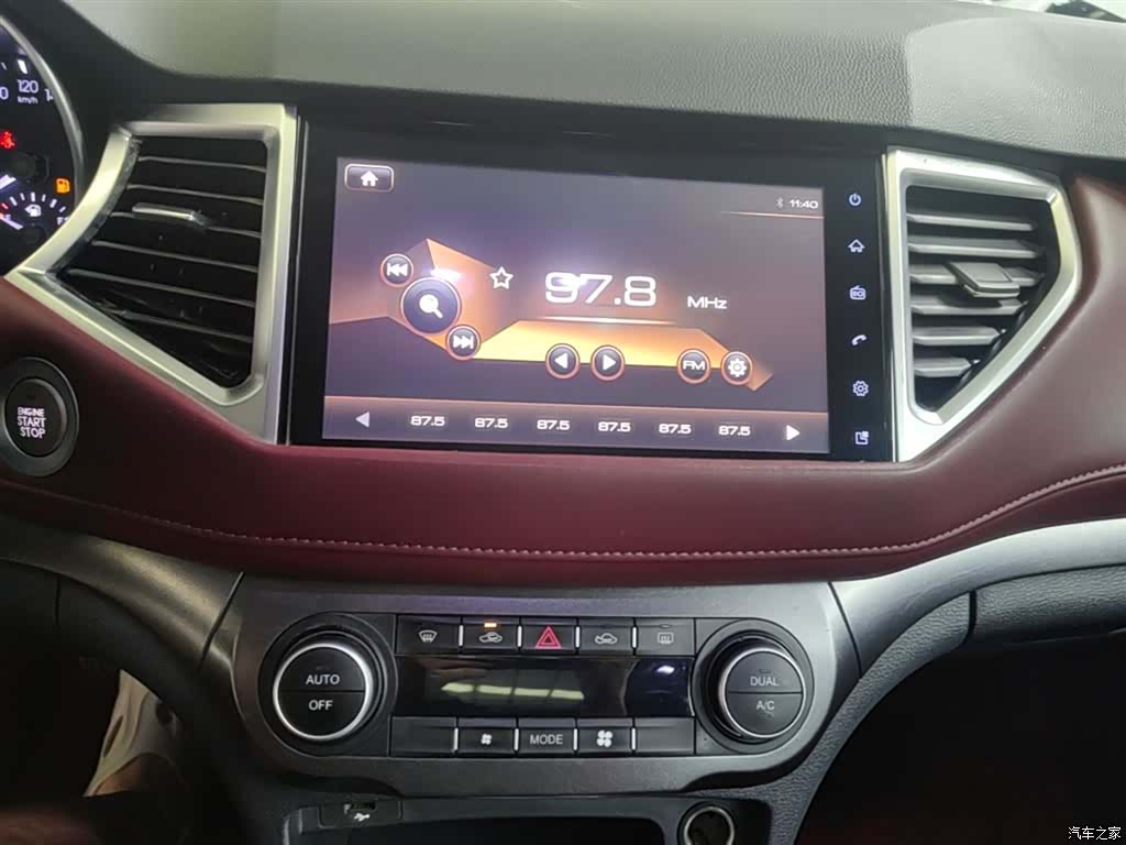 Haval H6, 2019 9