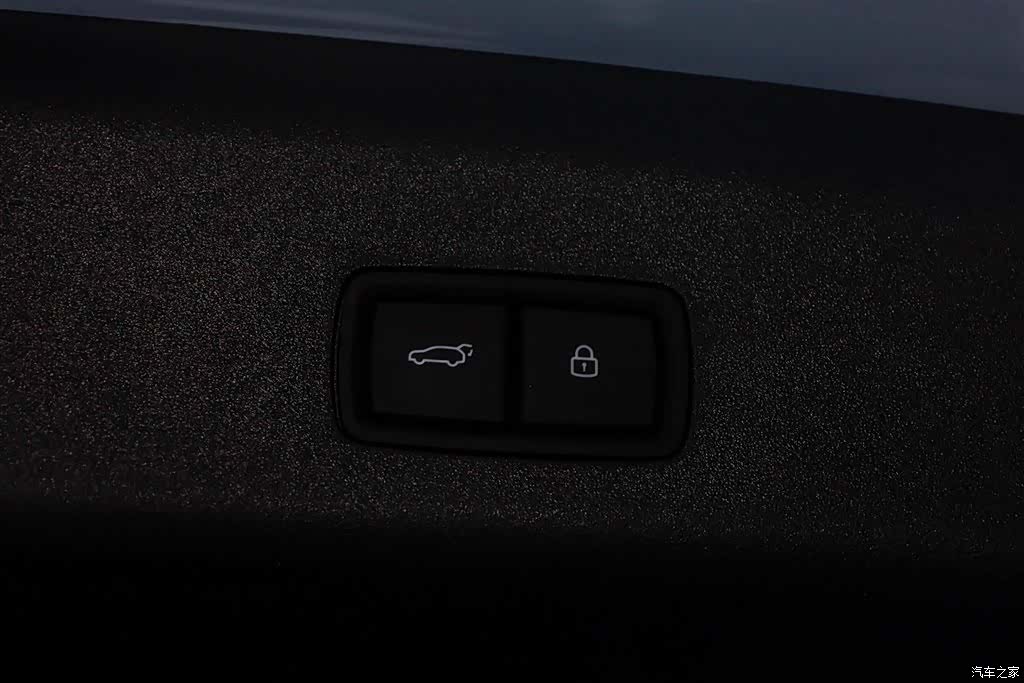 Li Auto i8, 2025 31