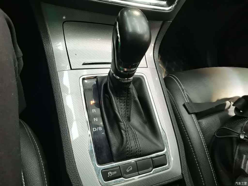 Roewe RX5, 2020 14