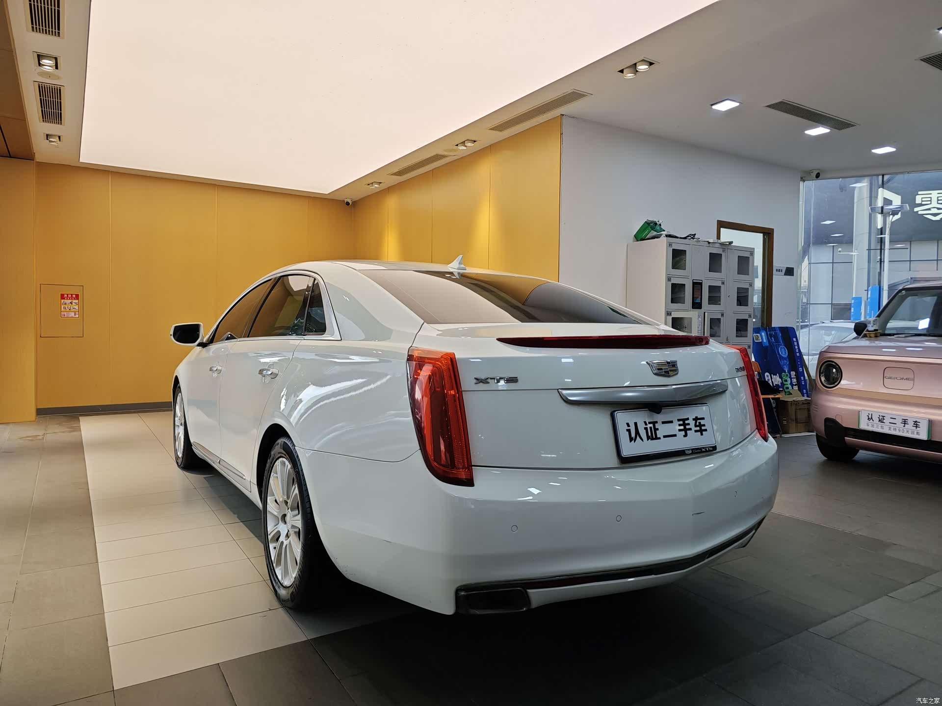 Cadillac XTS, 2016 27