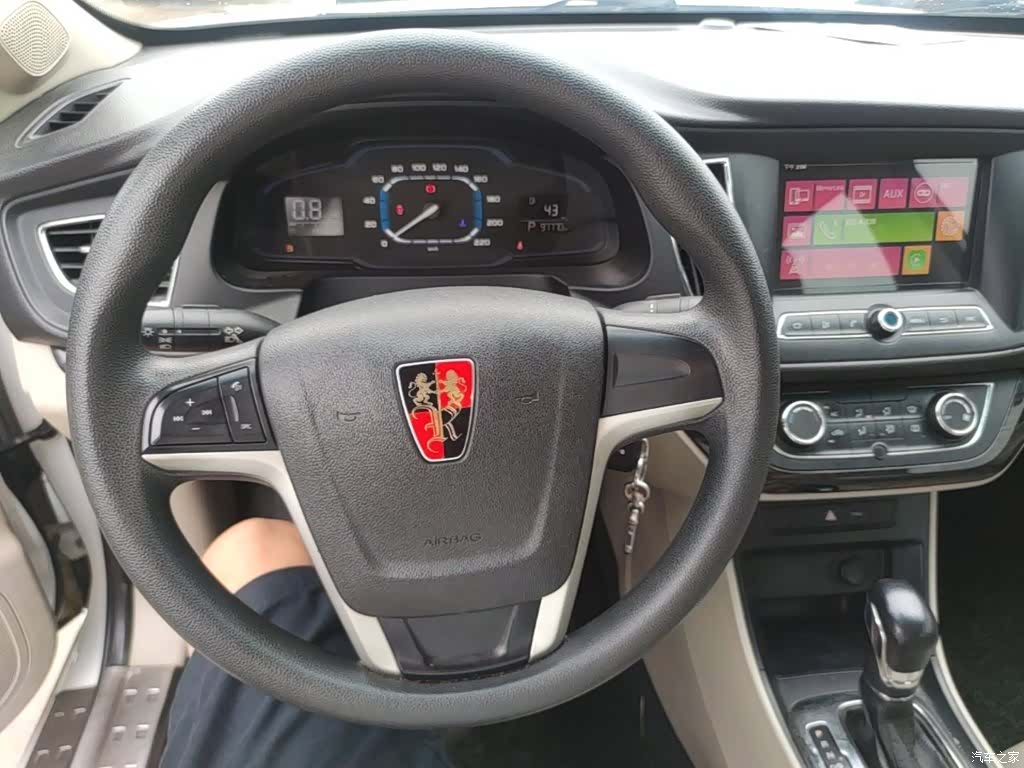 Roewe 360, 2016 11