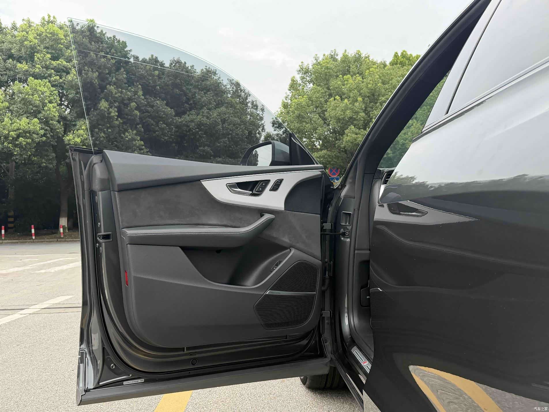 Audi Q8, 2020 14