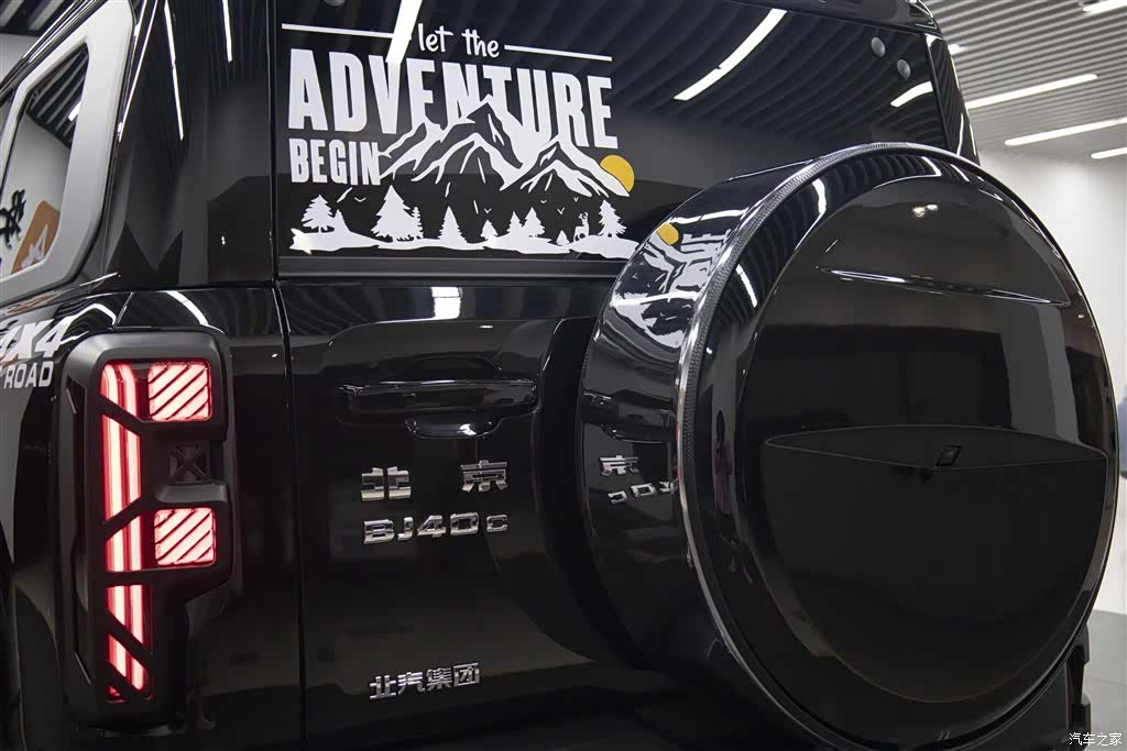 BAIC BJ40, 2025 13