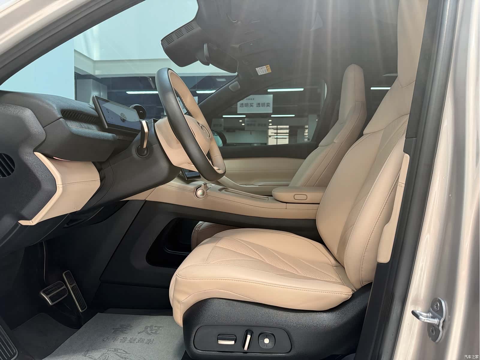 NIO EC7, 2023 10