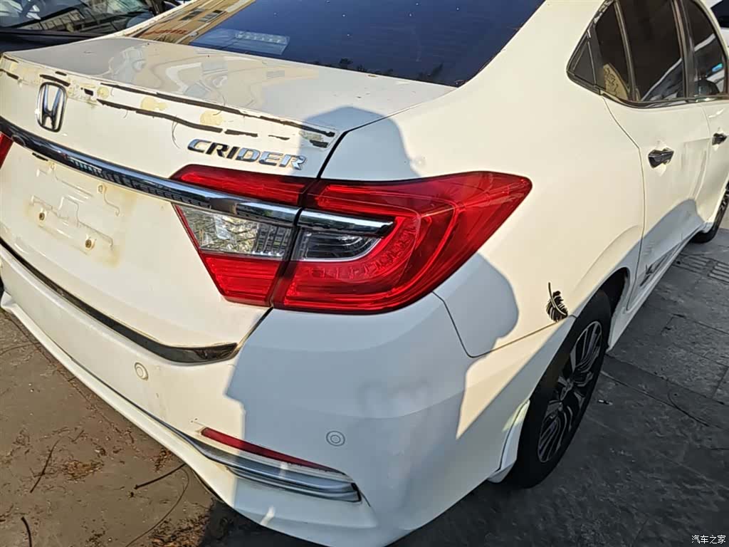 Honda Crider, 2014 8