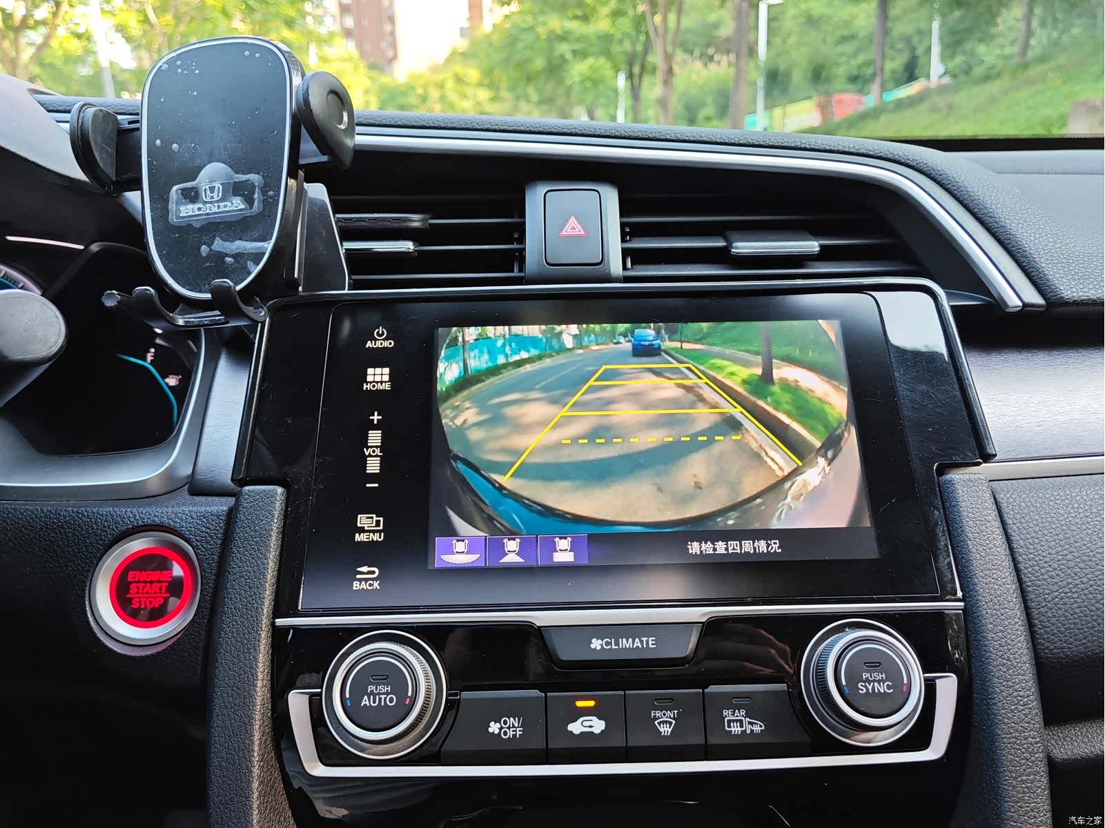Honda Civic, 2018 10