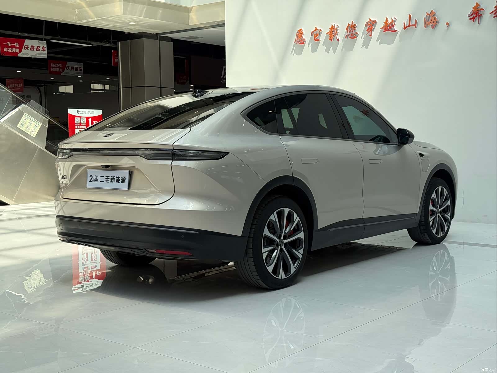 NIO EC7, 2023 все фото
