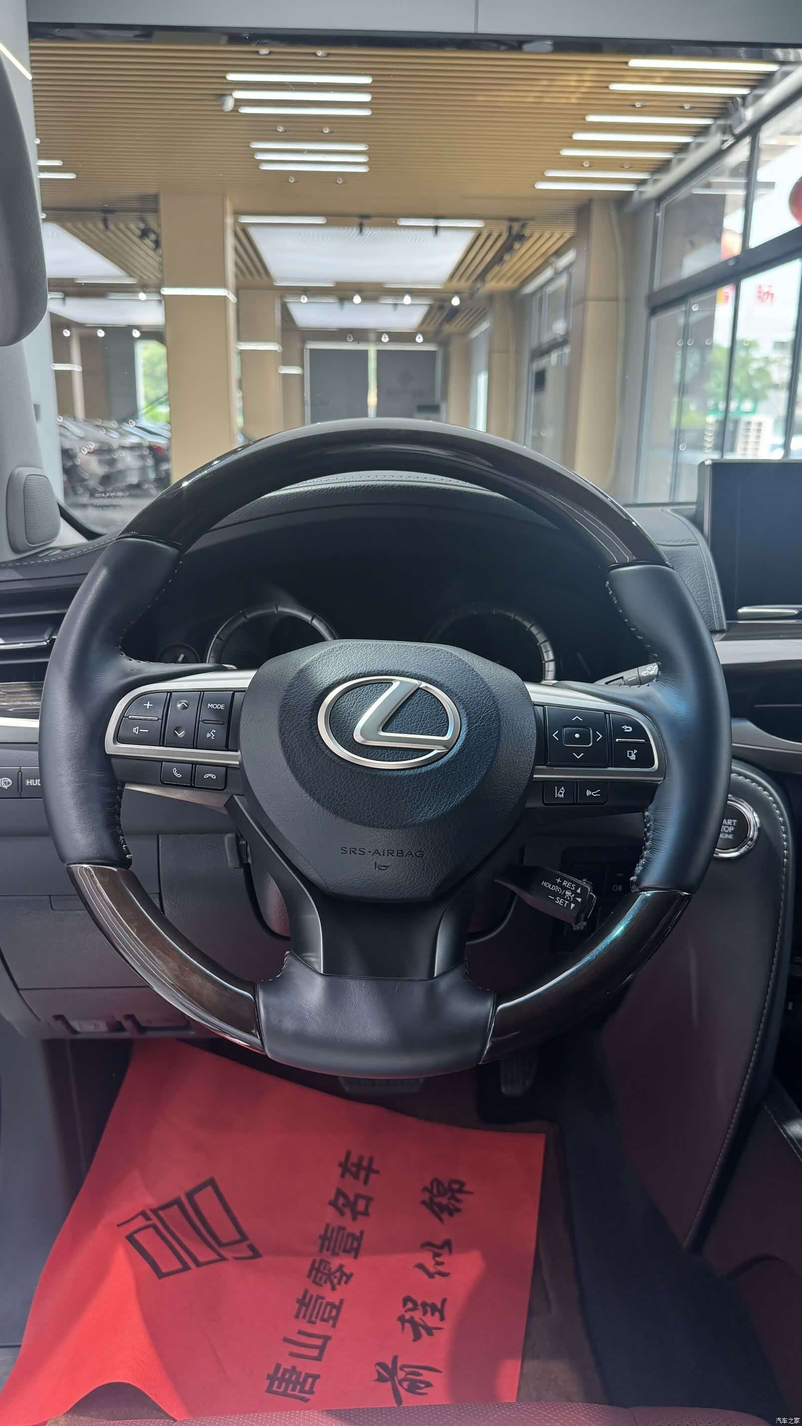 Lexus LX, 2018 7