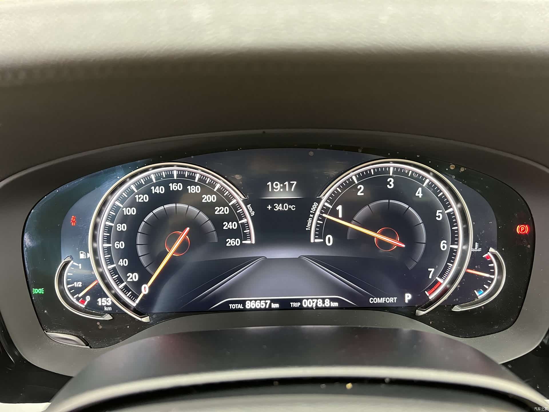 BMW 5 Series, 2018 9