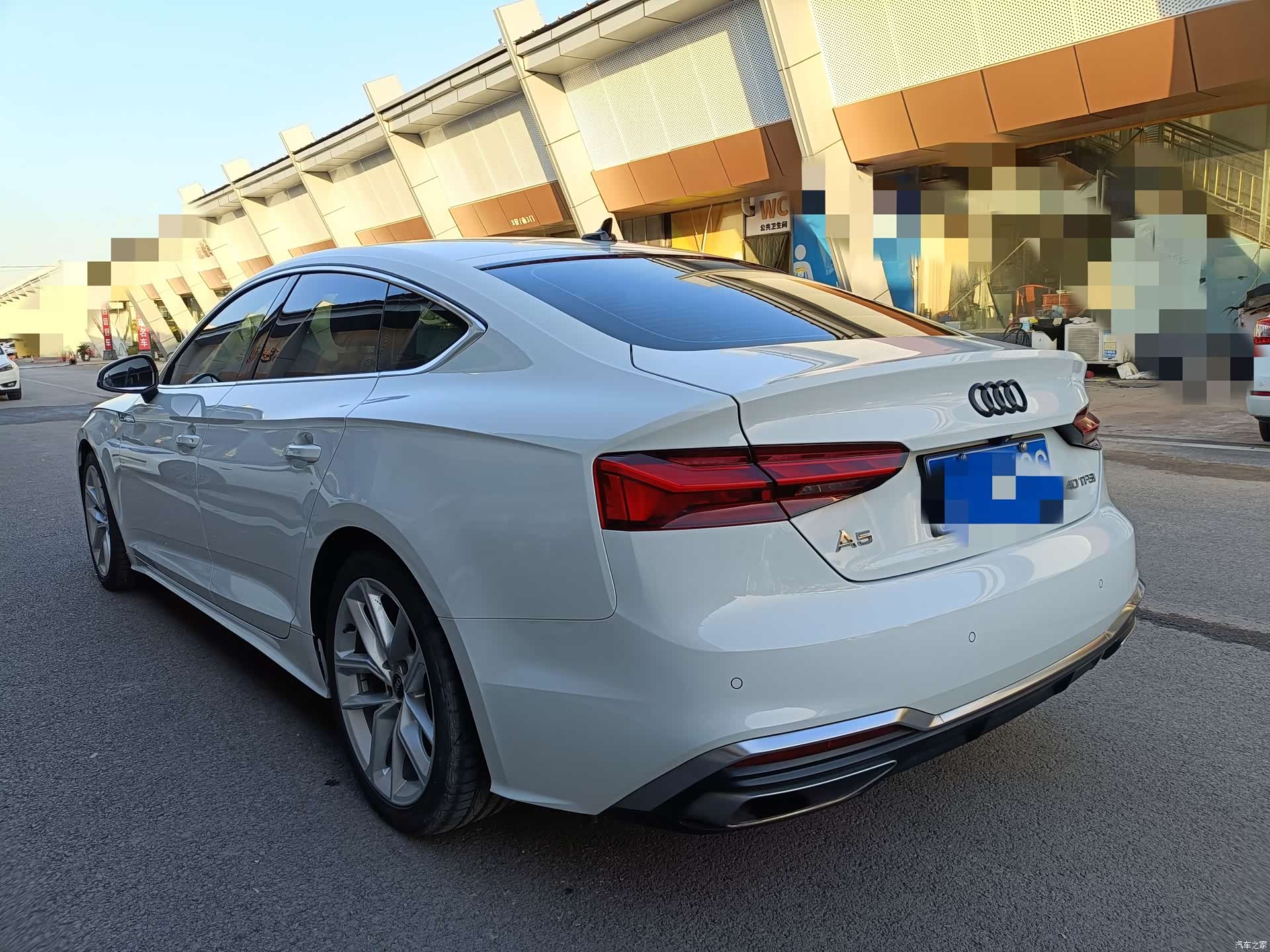Audi A5, 2021 15