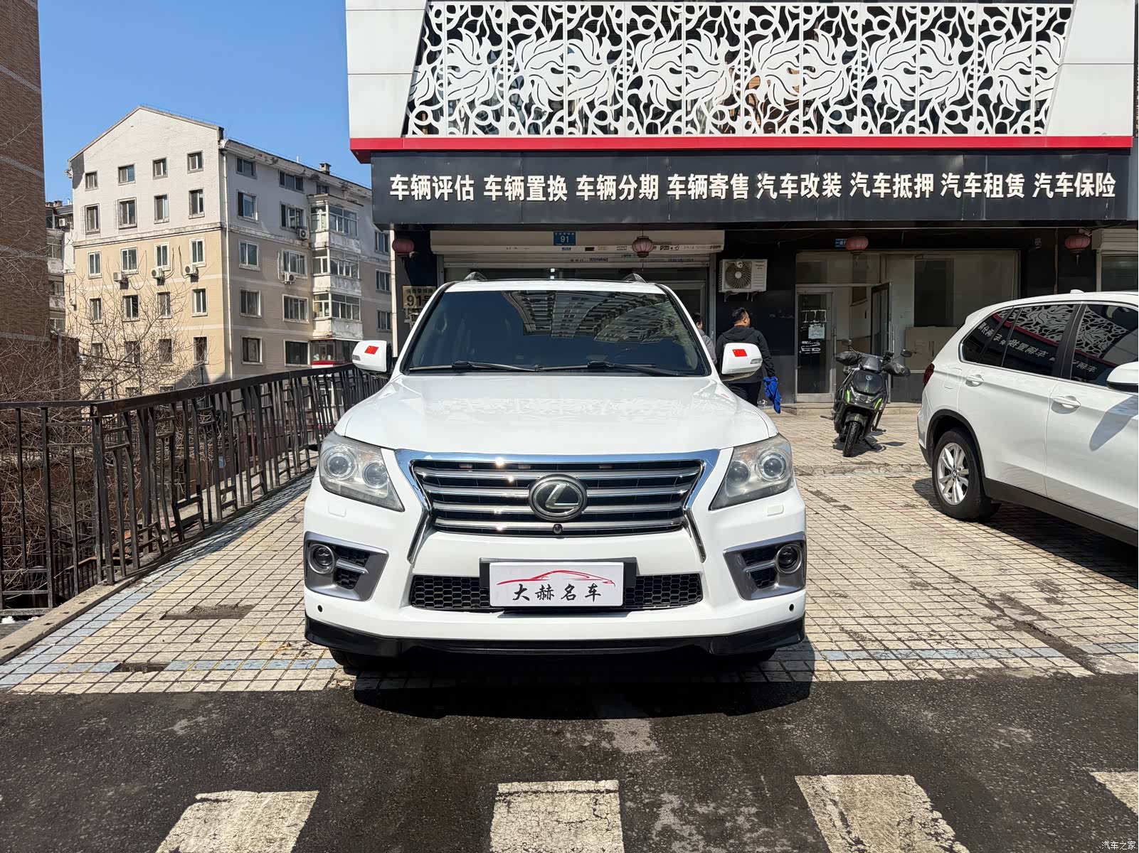 Lexus LX, 2009 2