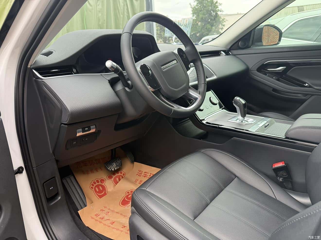 Land Rover Range Rover, 2020 4