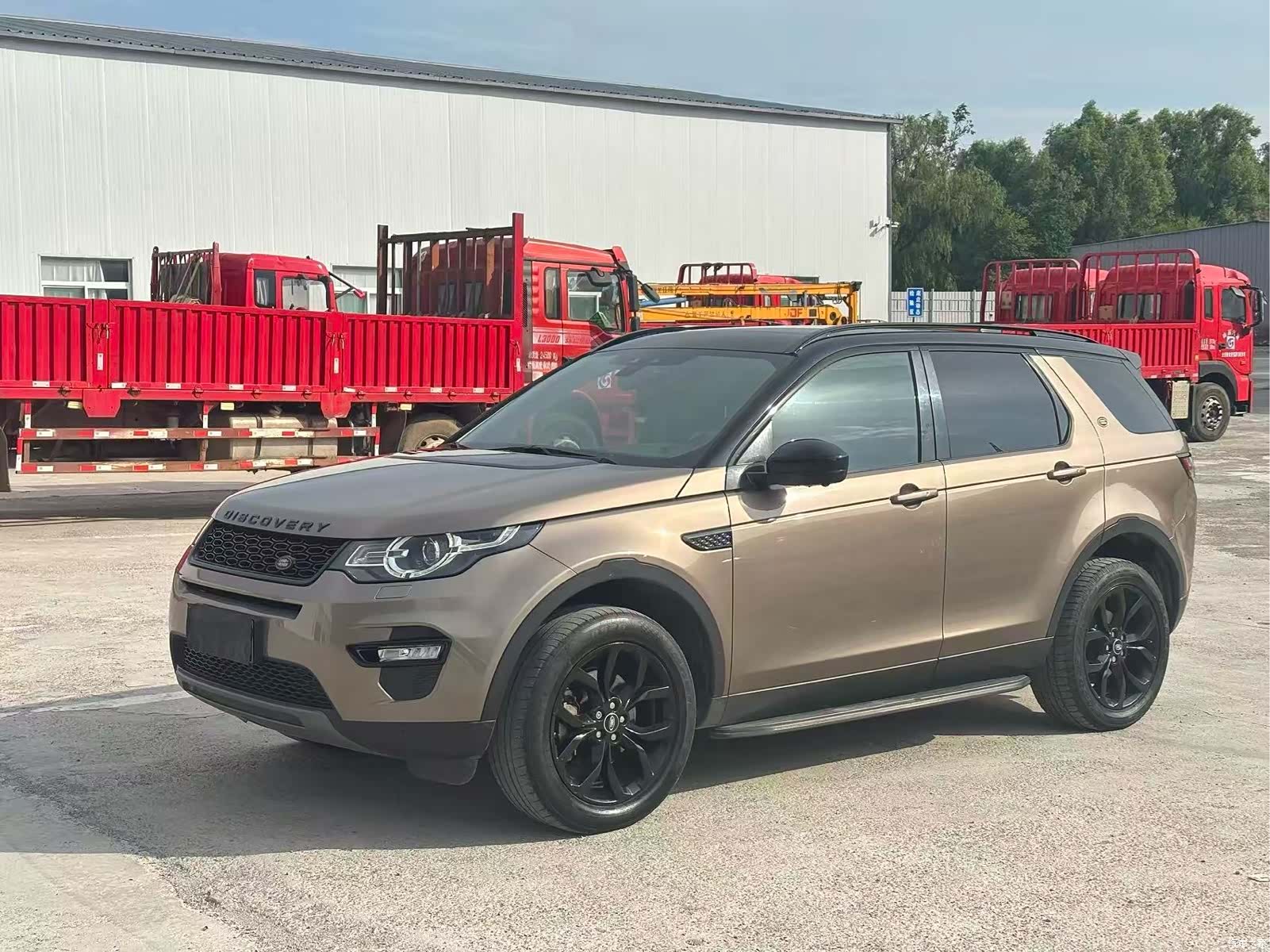 Land Rover Discovery