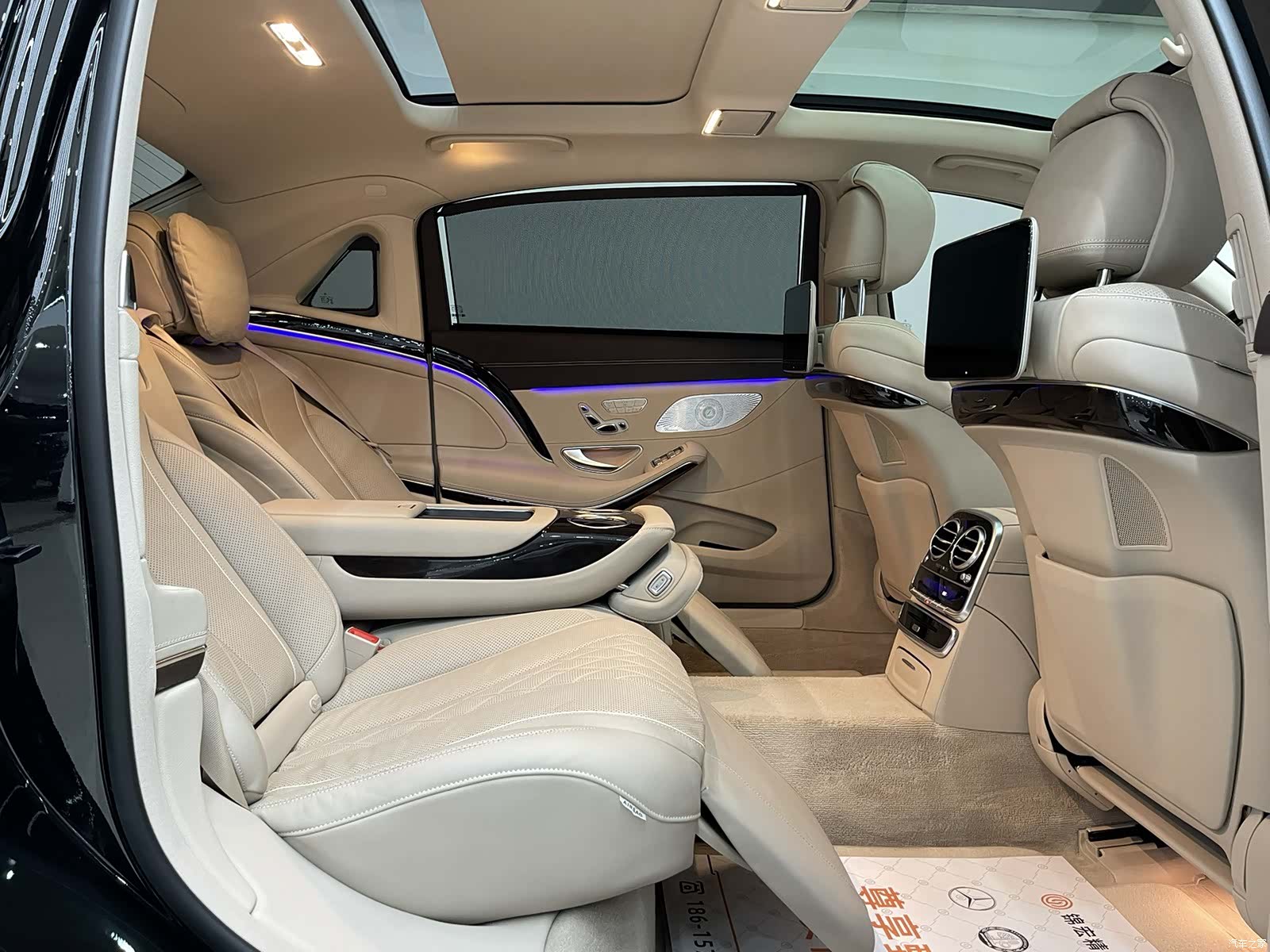 Maybach S-Class, 2020 19