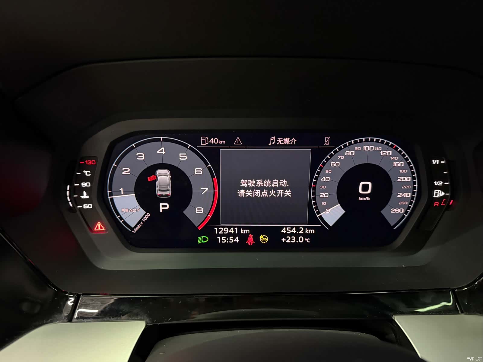 Audi A3, 2023 9