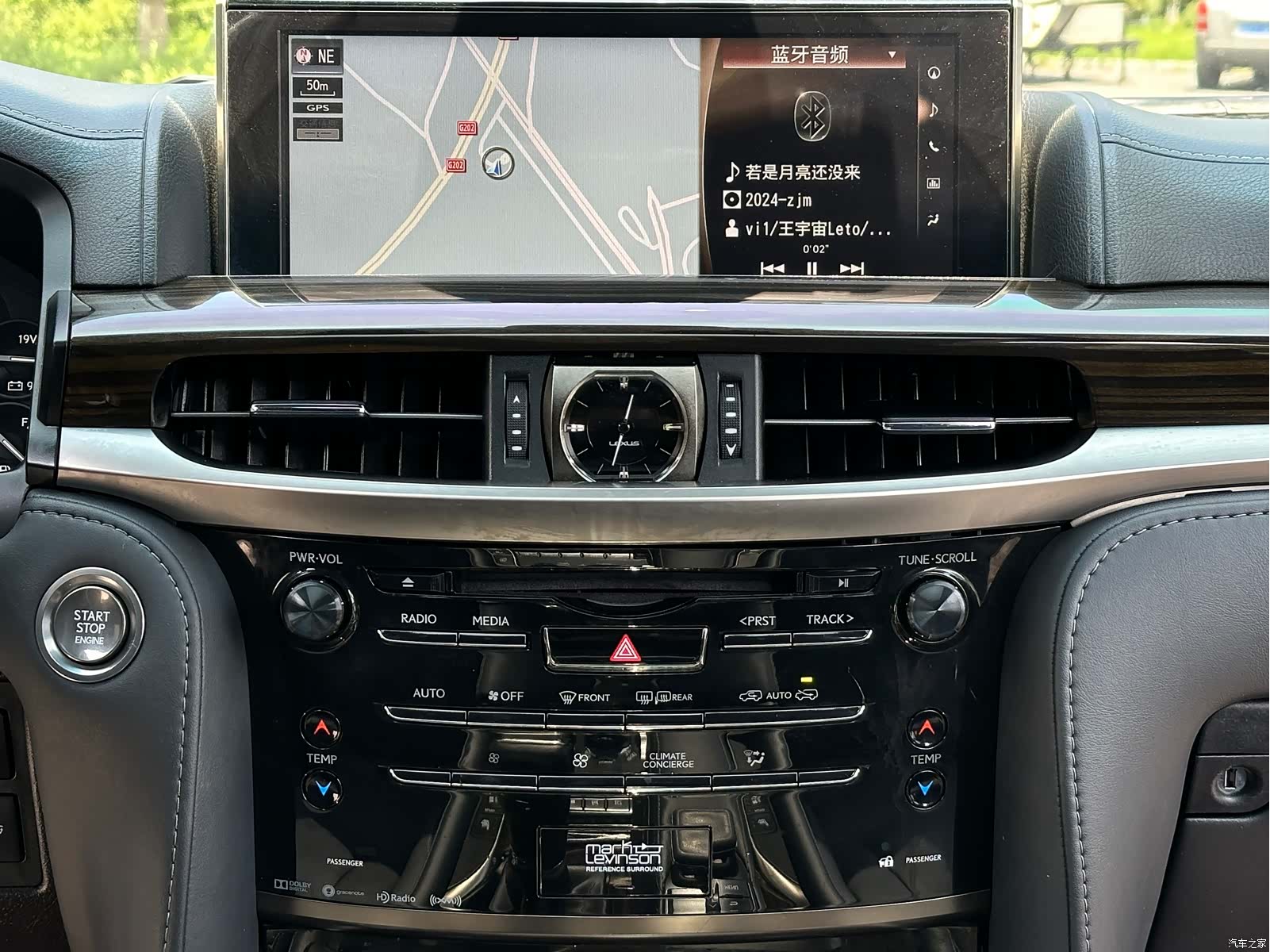 Lexus LX, 2022 11