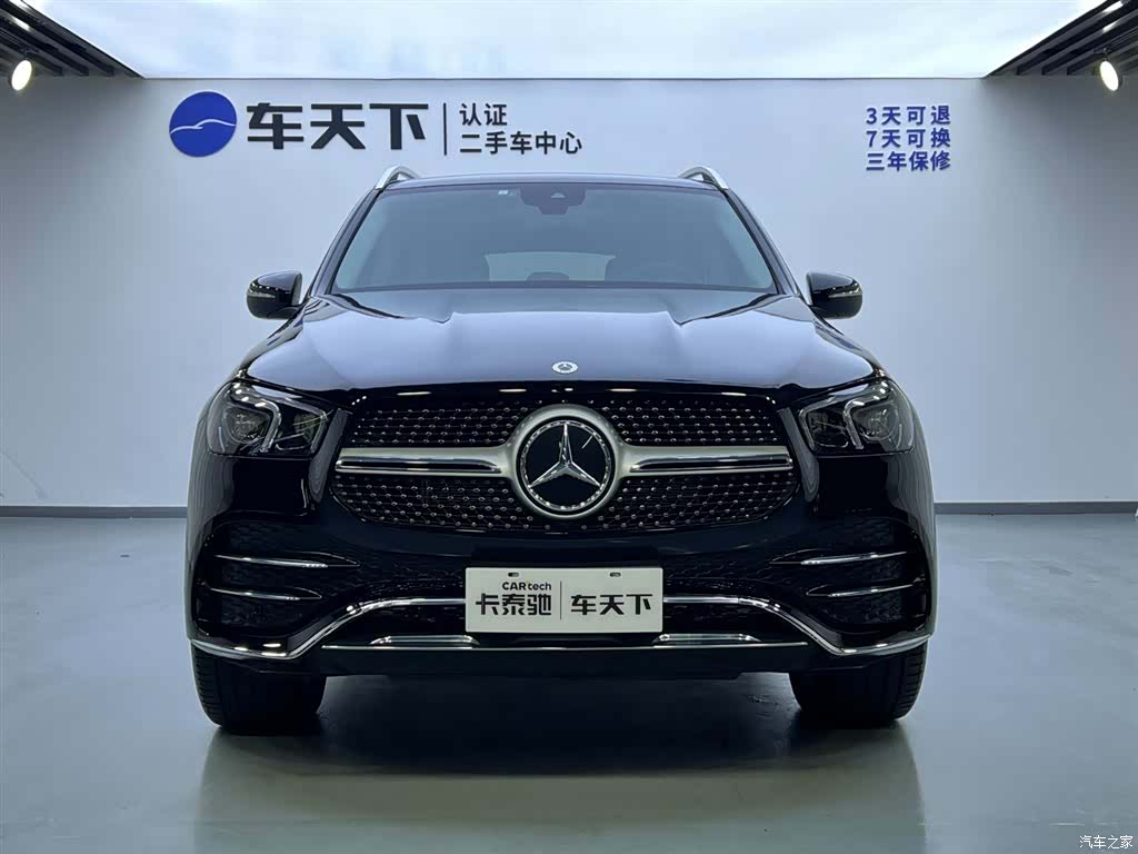 Mercedes-Benz GLE, 2023 3