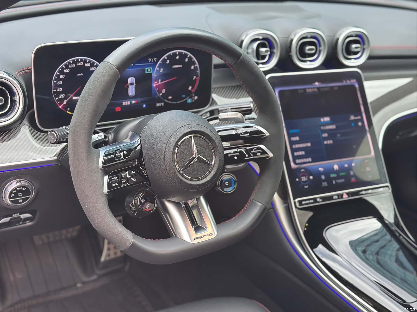 Mercedes-Benz C-Class, 2024 10