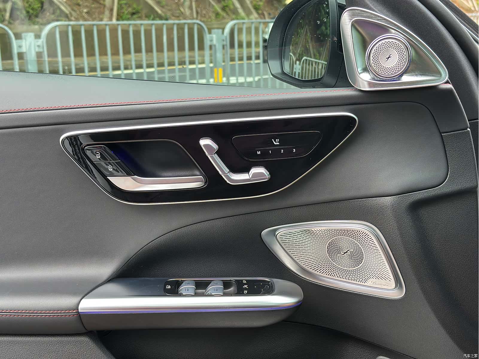 Mercedes-Benz C-Class, 2024 11