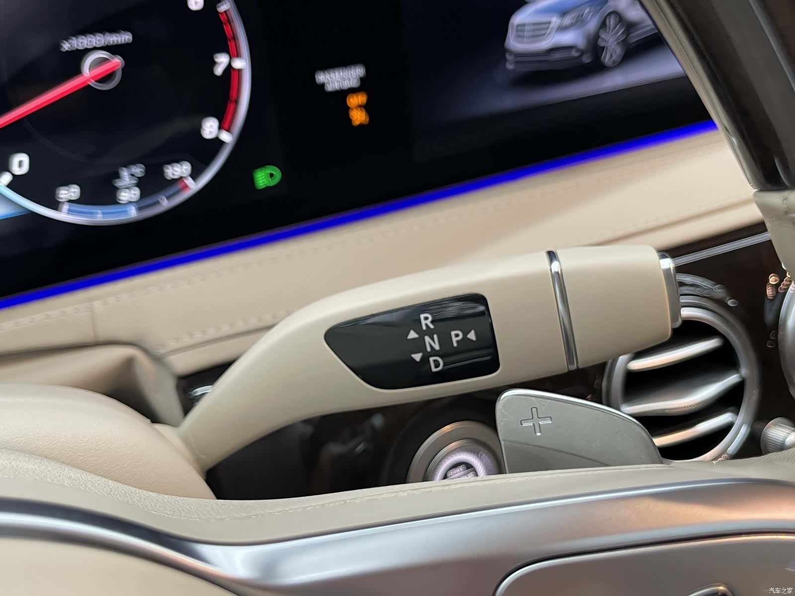 Maybach S-Class, 2020 15