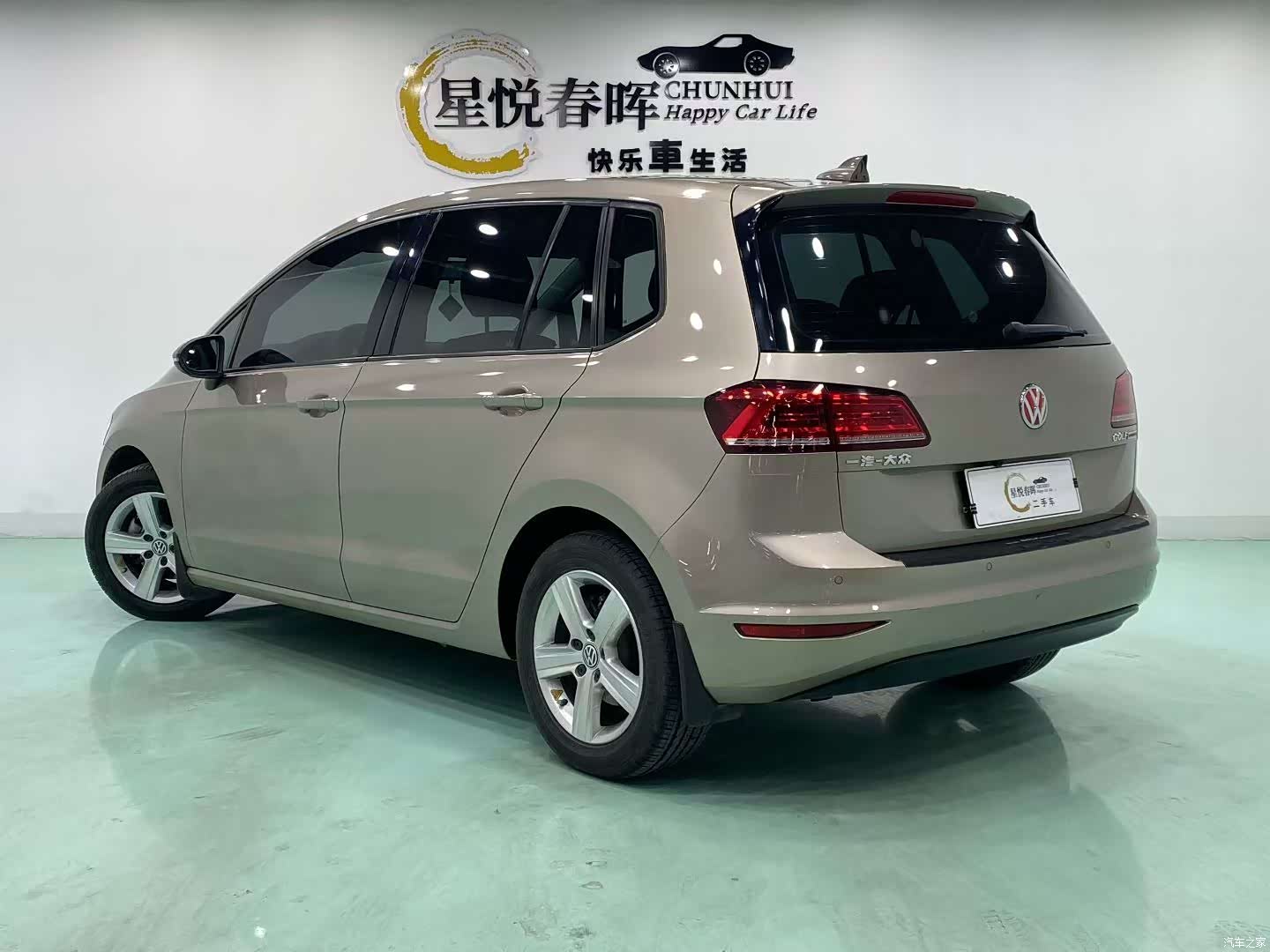 Volkswagen Golf, 2019 7