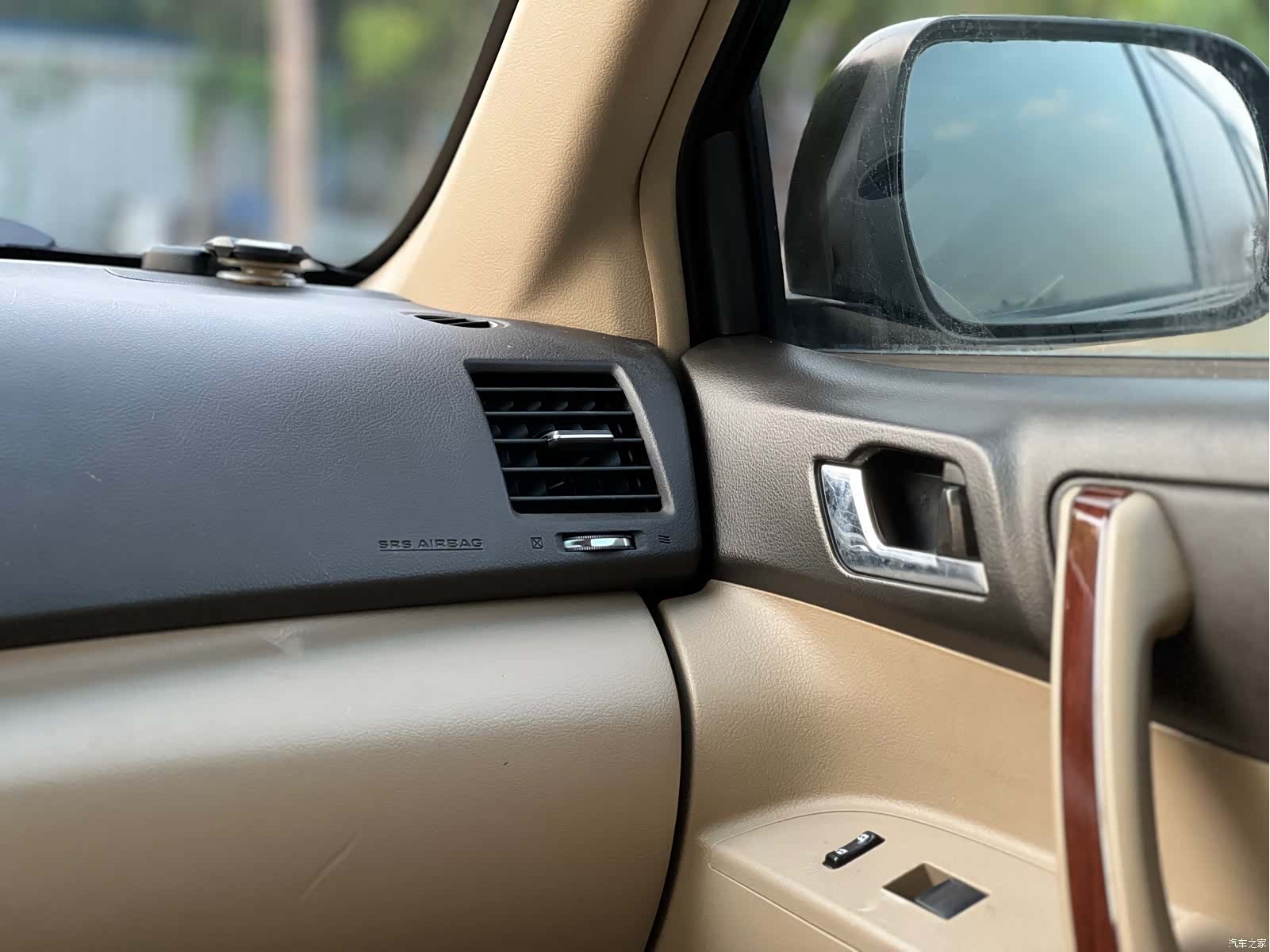 Toyota Highlander, 2011 28