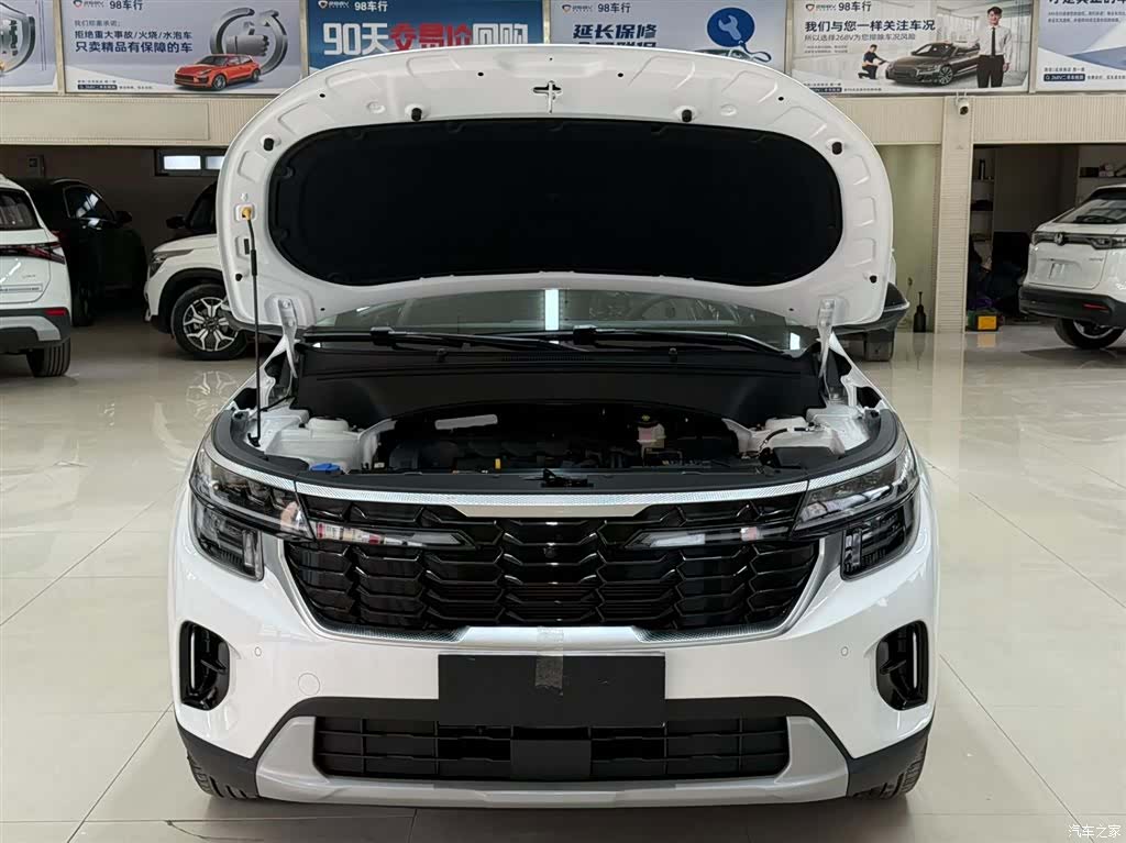 Kia Seltos, 2026 7
