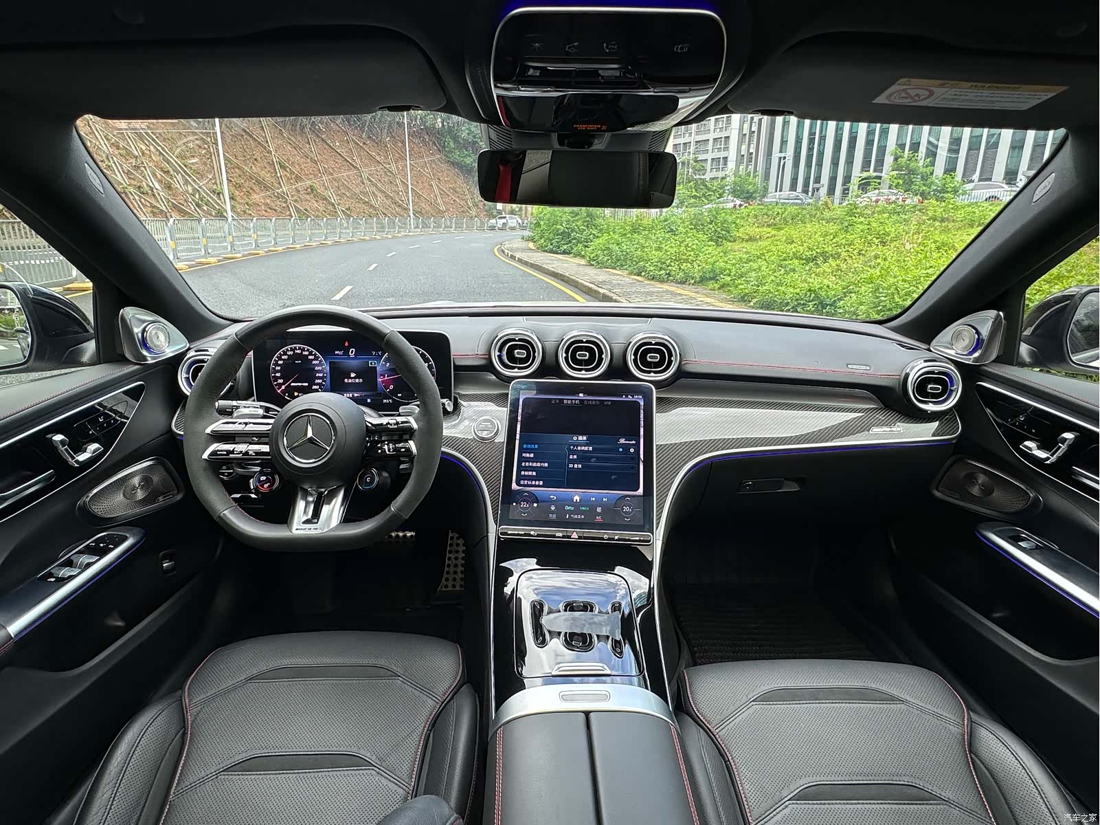Mercedes-Benz C-Class, 2024 8