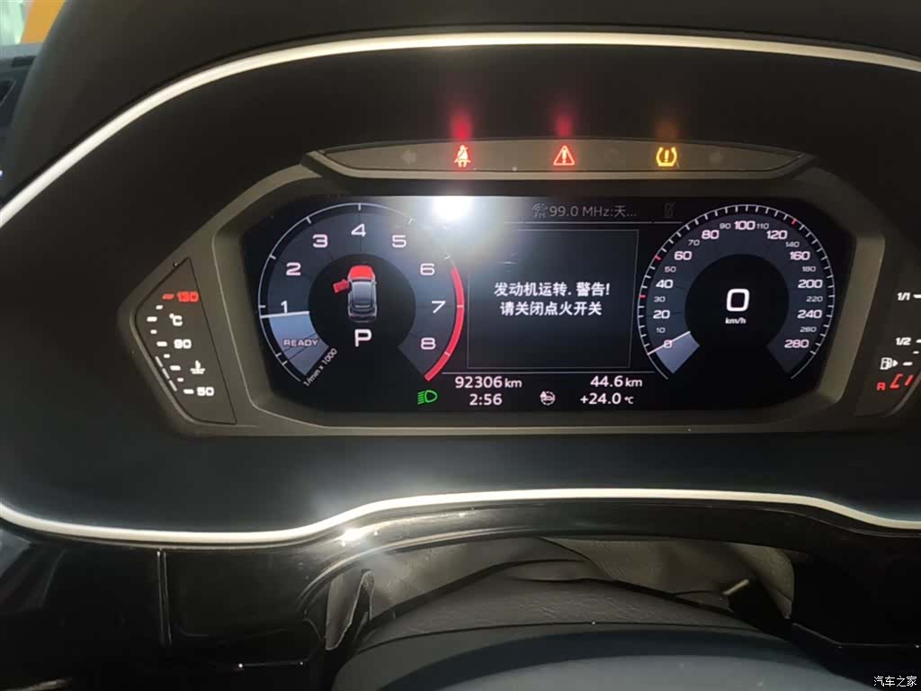Audi Q3, 2021 12