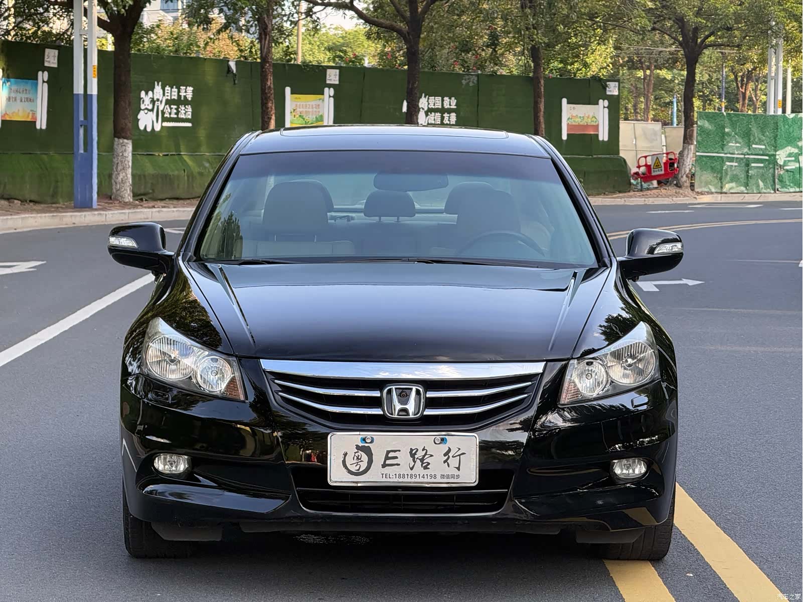 Honda Accord, 2011 3