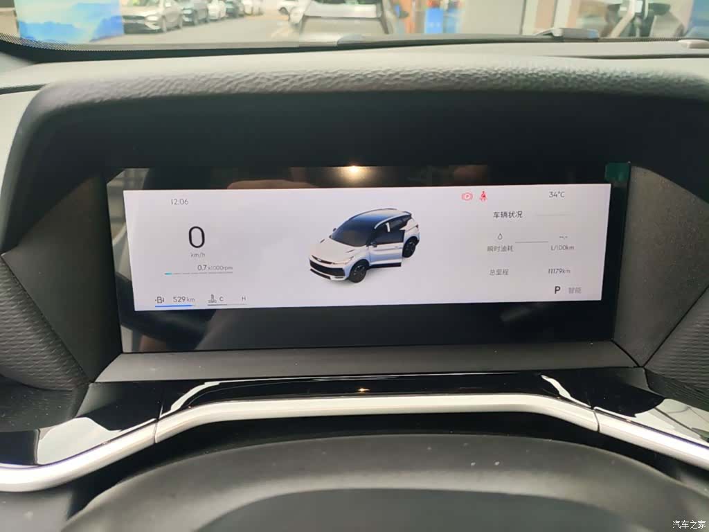 Geely Coolray, 2025 12