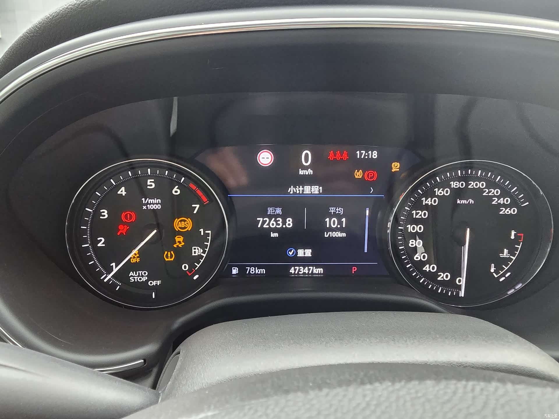 Cadillac CT5, 2020 31