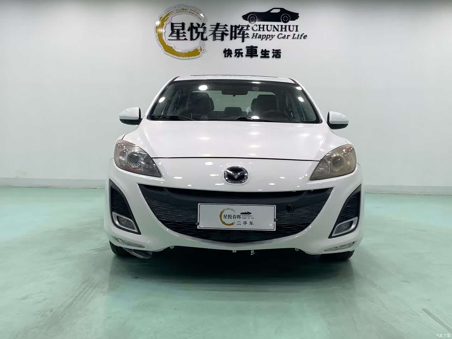 Mazda 3, 2013 2