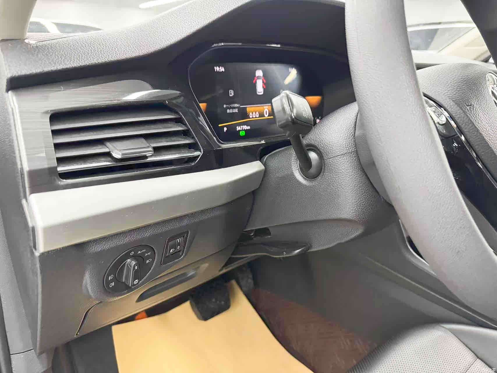 Volkswagen Lavida, 2021 10