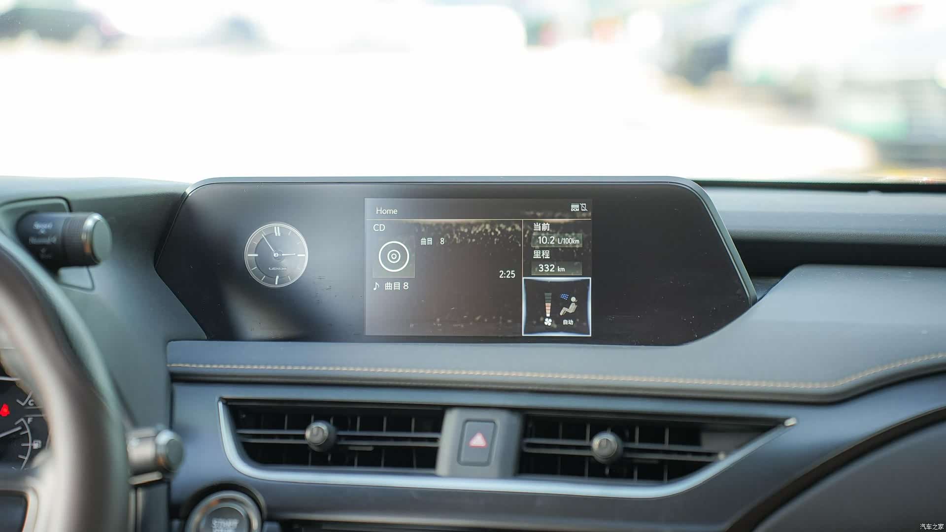 Lexus UX, 2021 17