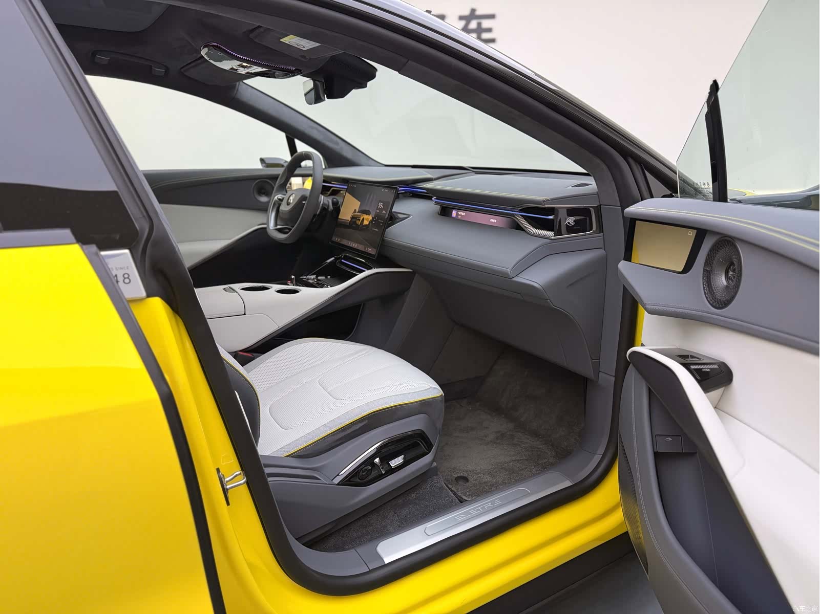 Lotus ELETRE, 2026 15