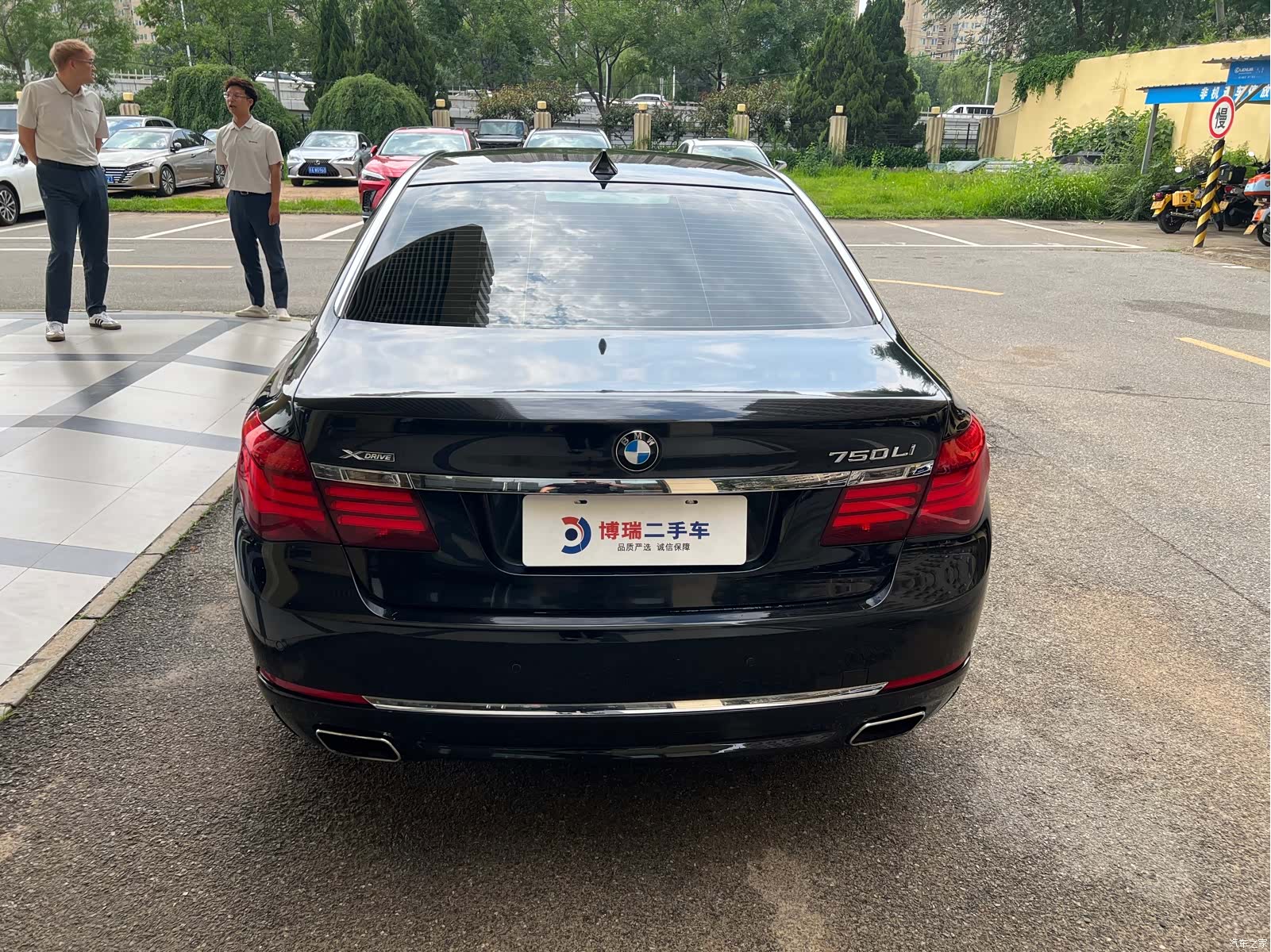 BMW 7 Series, 2014 6