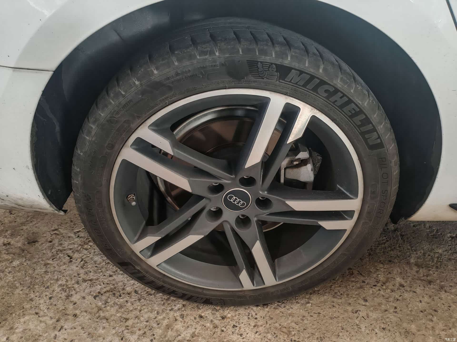 Audi A4L, 2022 7