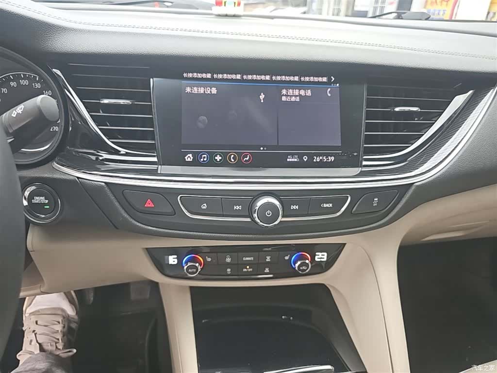 Buick Regal, 2021 13