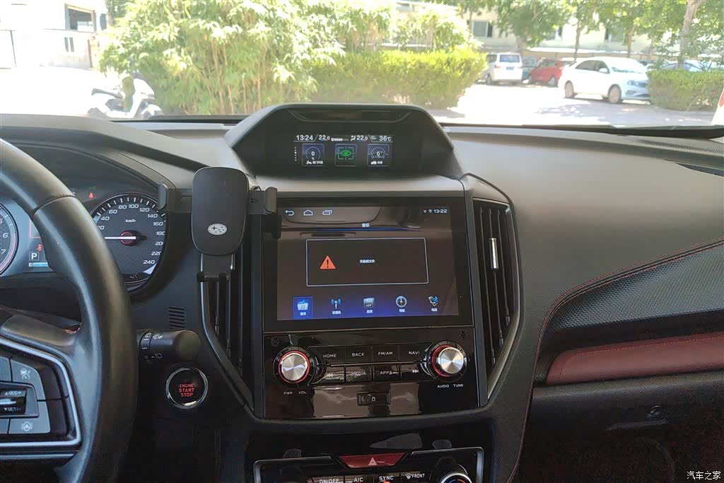 Subaru Forester, 2024 13