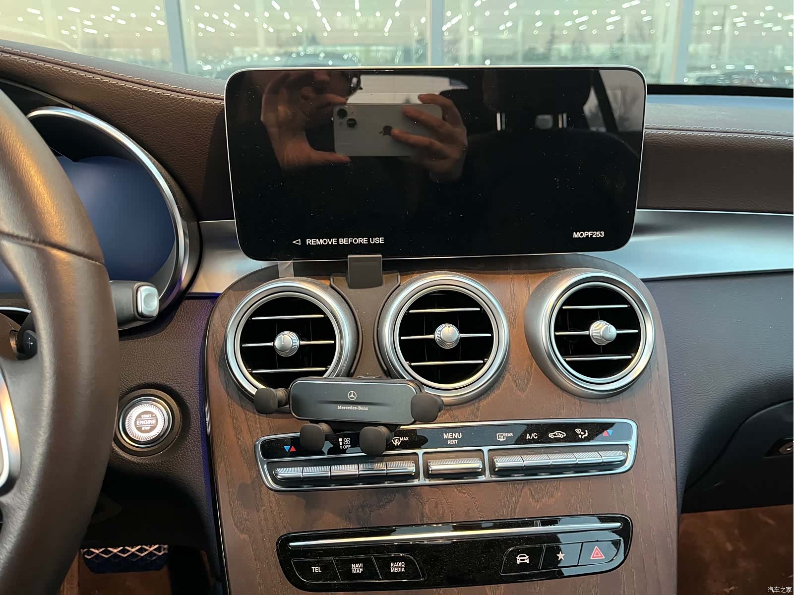 Mercedes-Benz GLC, 2022 9