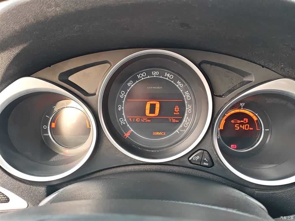 Citroen C4, 2015 12